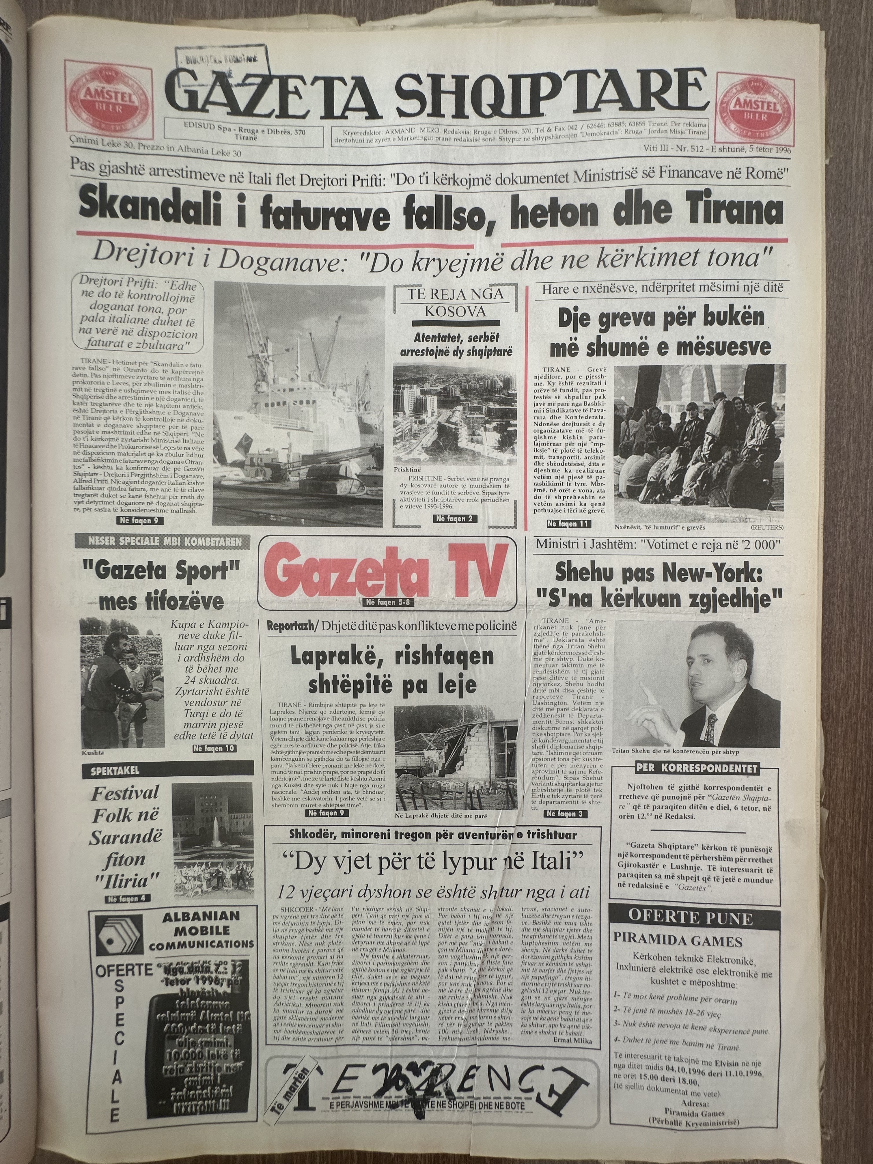 Gazeta Shqiptare 1996-02-05
